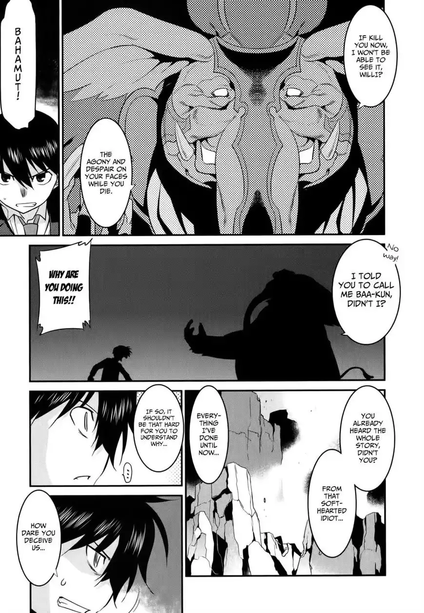 Ore ga Heroine o Tasukesugite Sekai ga Little Mokushiroku!? Chapter 27 11